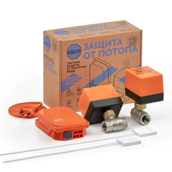 Система защиты от протечек Водостоп 1/2