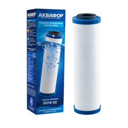 Аквафор В510-02 УГОЛЬНЫЙ