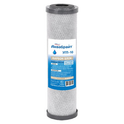 Картридж для воды АКВАБРАЙТ КАРБОН БЛОК УГОЛЬНЫЙ