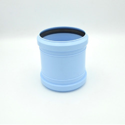 Муфта ремонтная для внутренних водостоков Sinikon RAIN FLOW