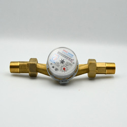 Счетчик воды ЭКО НОМ-20