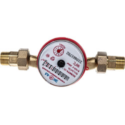 Счетчик воды ЭКОМЕРА ЭКО-15 универсал